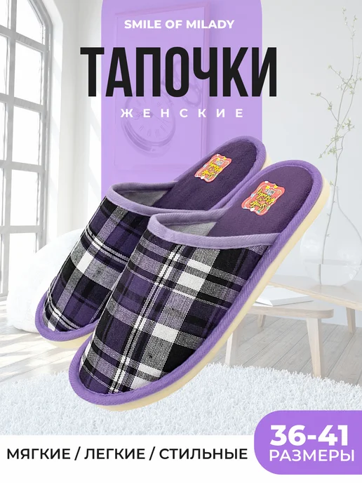 А-70 В22-044 закрытые купить от производителя