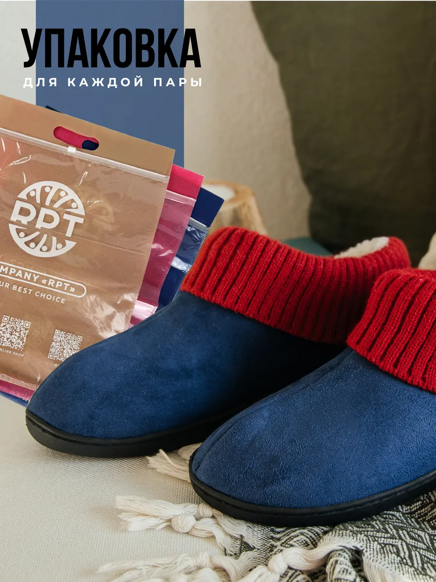 Туфли комнат. жен. GM-520-416-03 (р.35/36)