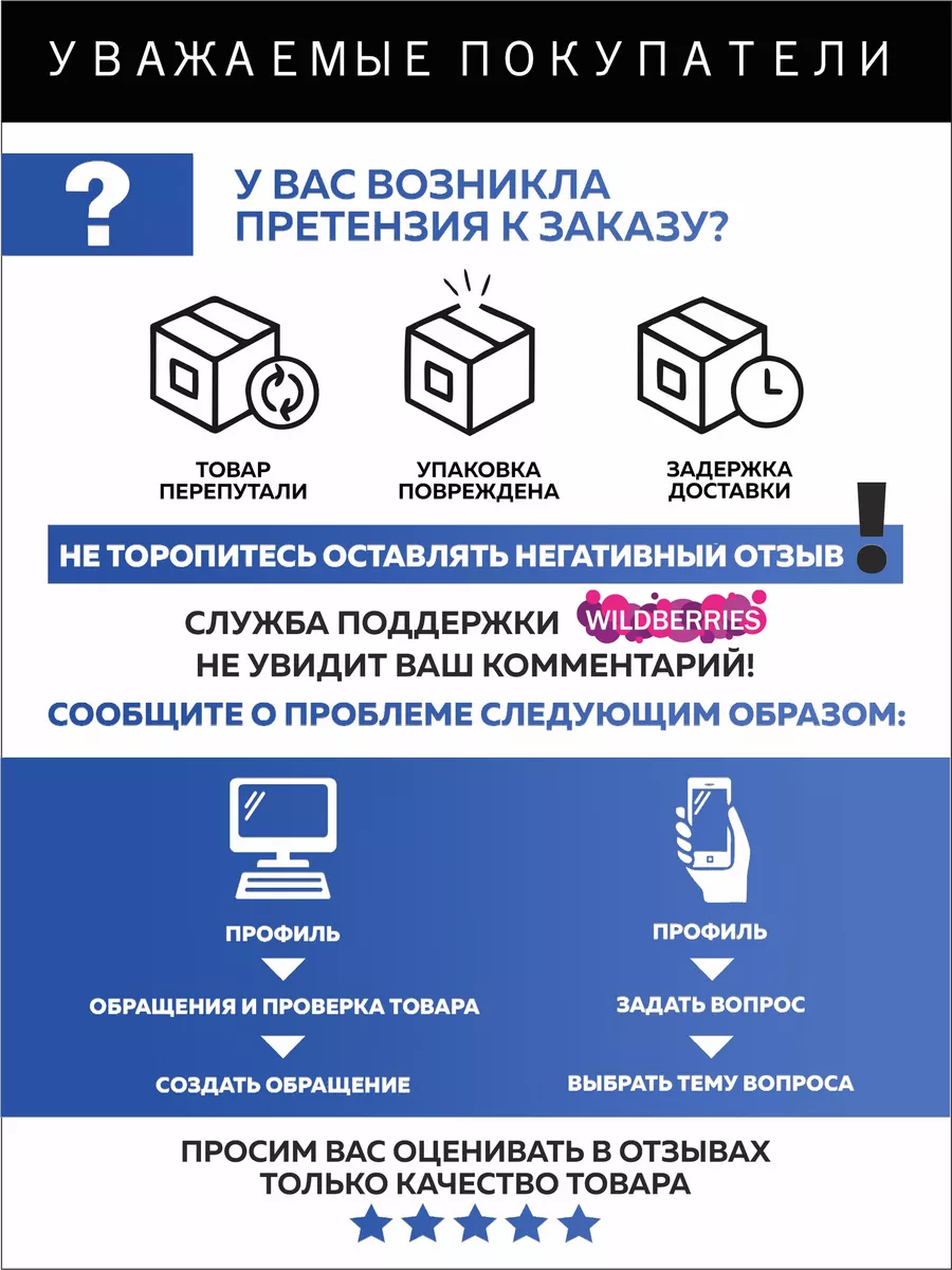 Туфли комнат. жен. A-70-148-04 зак. (р.36/37)
