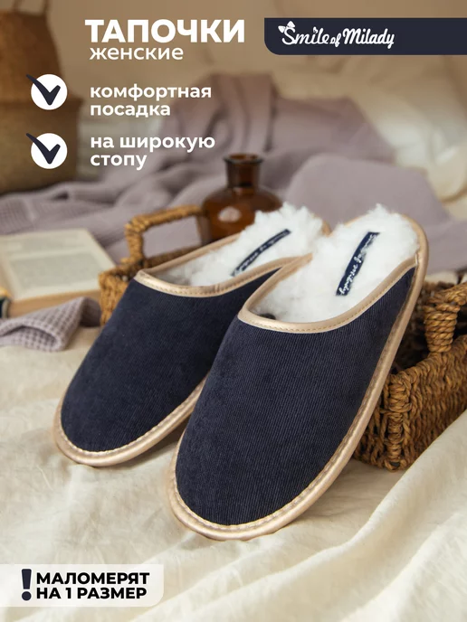 А-3052-122 закрытые купить от производителя