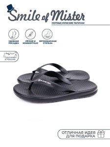 Туфли д/купания муж. SM 207-007-01 (40р) 