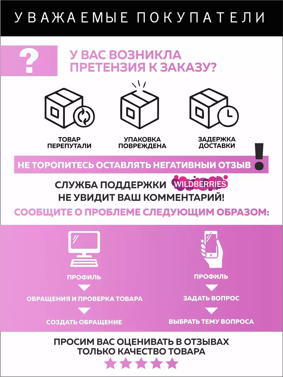 Туфли комнат. жен. 248-342-02 зак. (р.36/37)