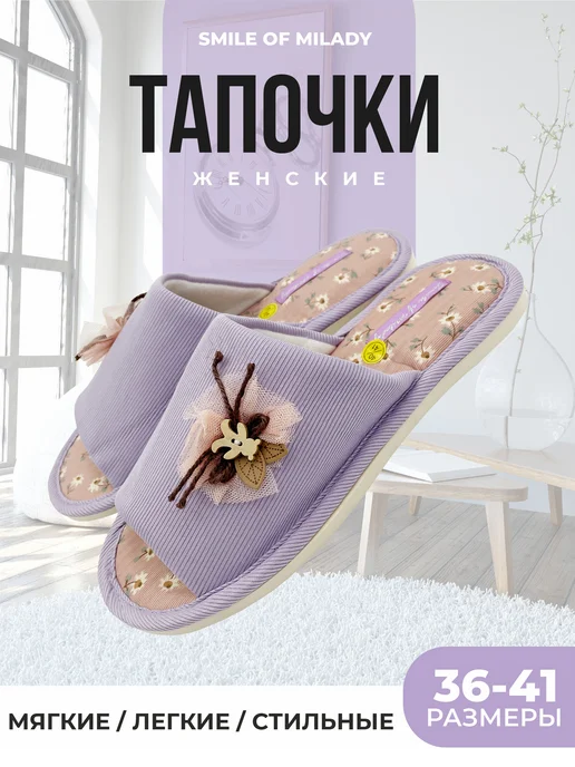 А-82-582-1 открытые купить от производителя