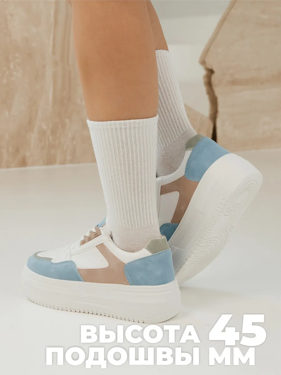 Кроссовки жен. 462-106-10-04-07 white+blue+pink р.34