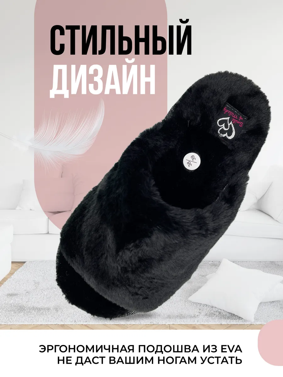 Туфли комнат. жен.  А-3052-121-01 отк (р.36/37)