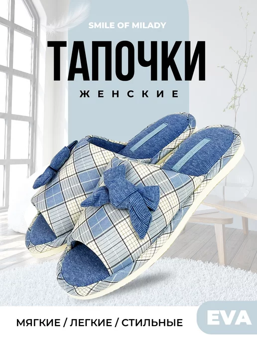 А-82-482 открытые купить от производителя