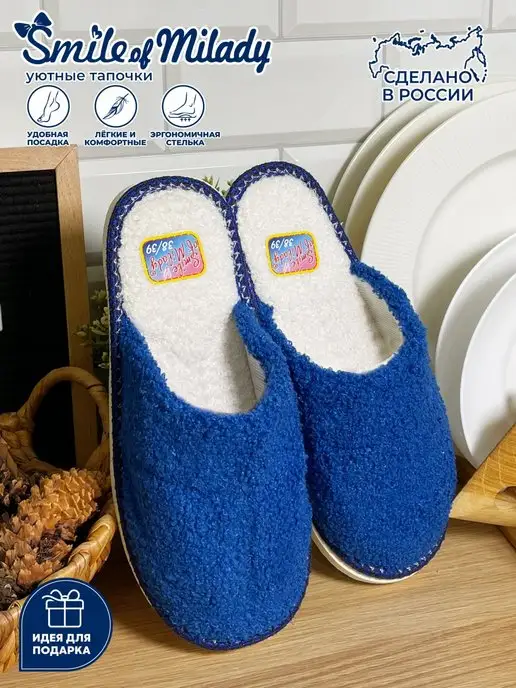 А-42-026 закрытые купить от производителя