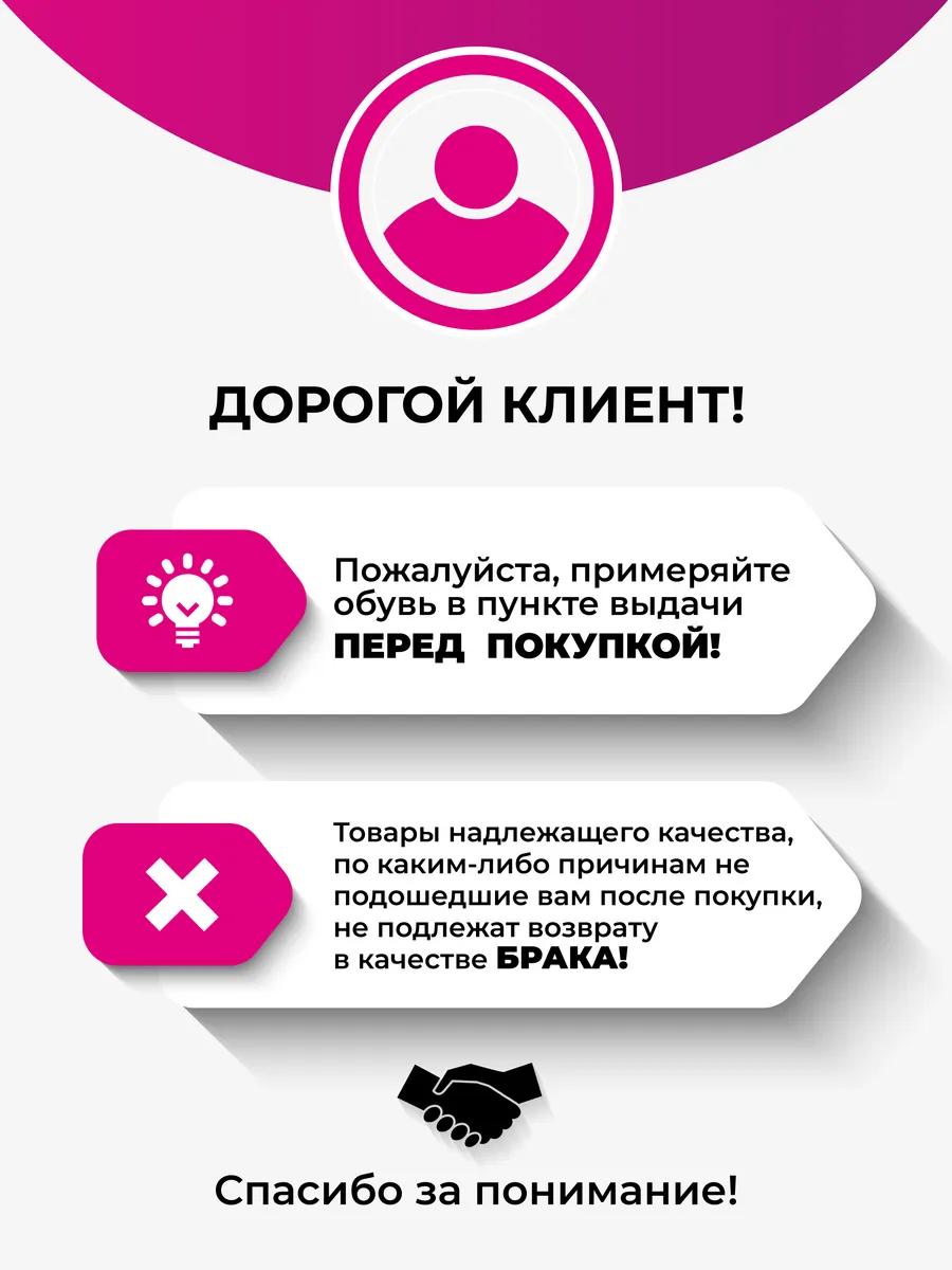 Кроссовки жен. 462-148-10-01 р.34,5 черный