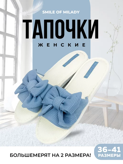 652-004 открытые купить от производителя