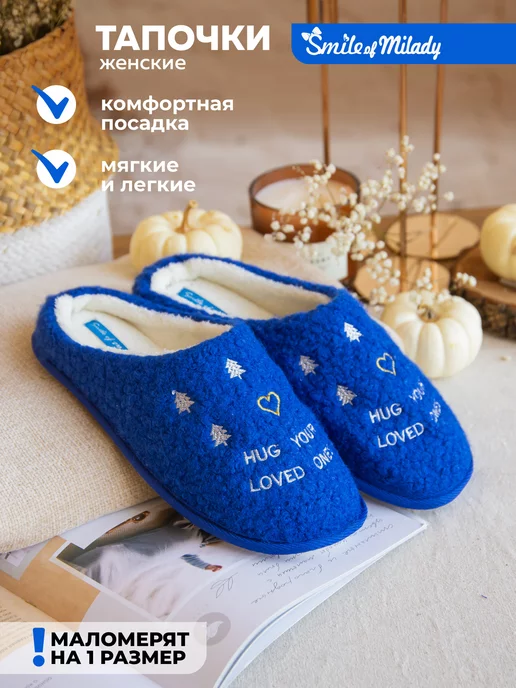 248-342 закрытые купить от производителя