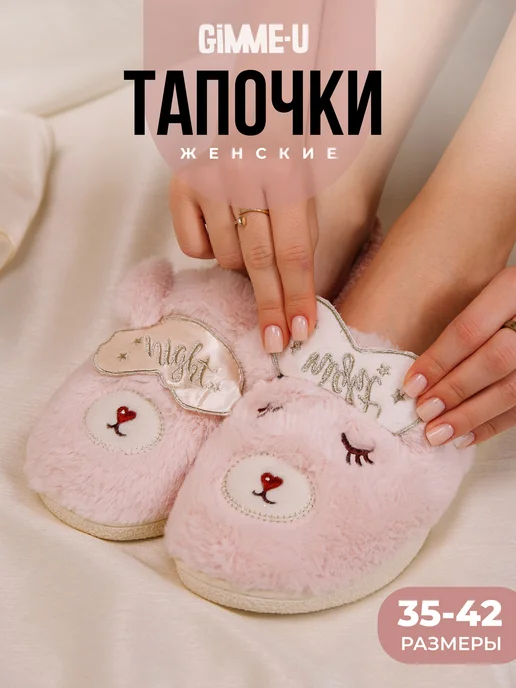 GM-520-422 купить от производителя