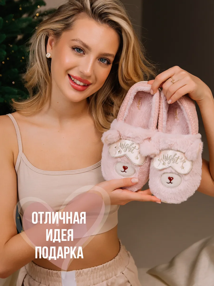 Туфли комнат. жен. GM-520-422-07.7 (р.35/36)