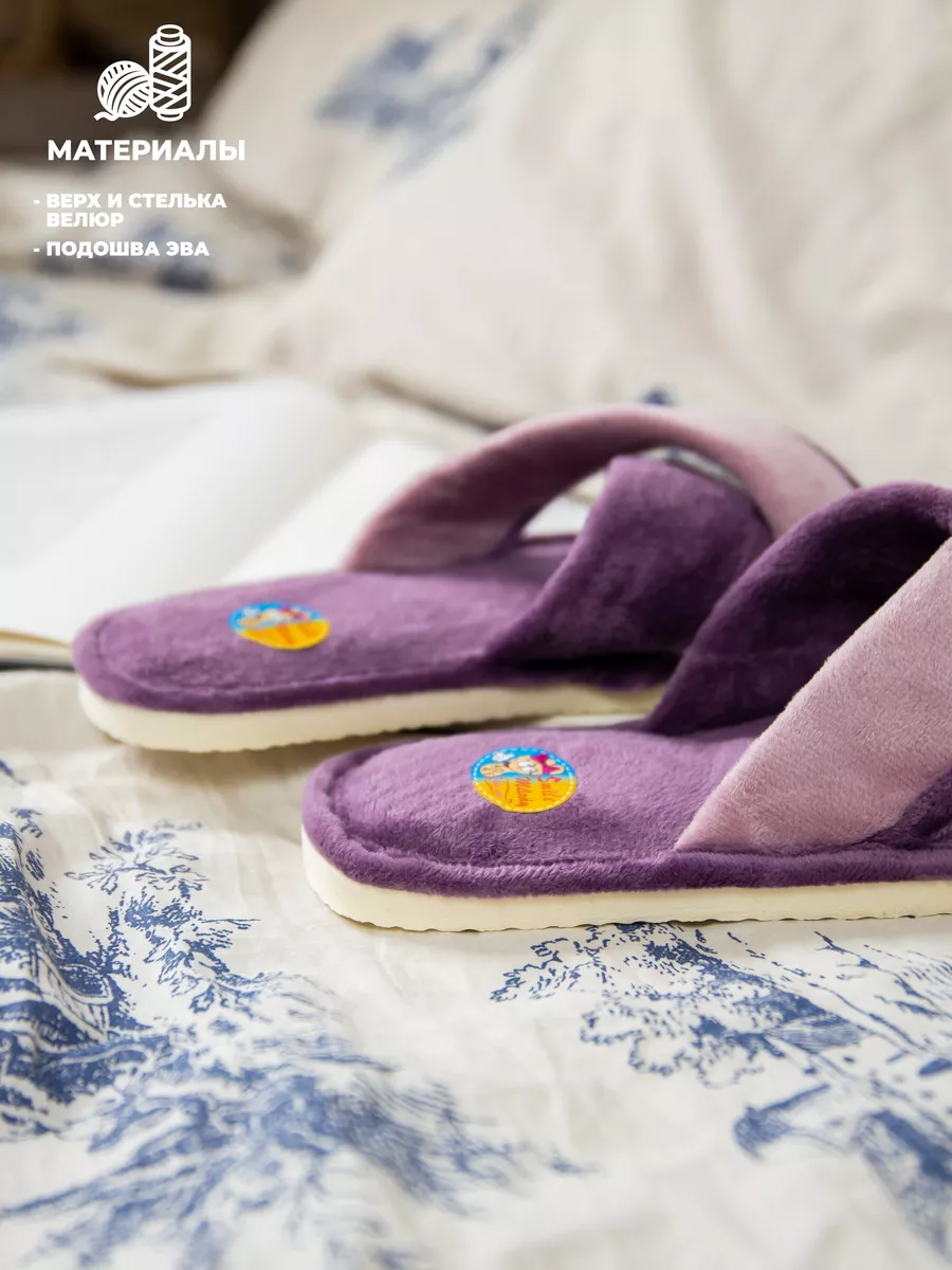 Туфли комнат. жен. А-78-230-06 отк. (р.36/37)