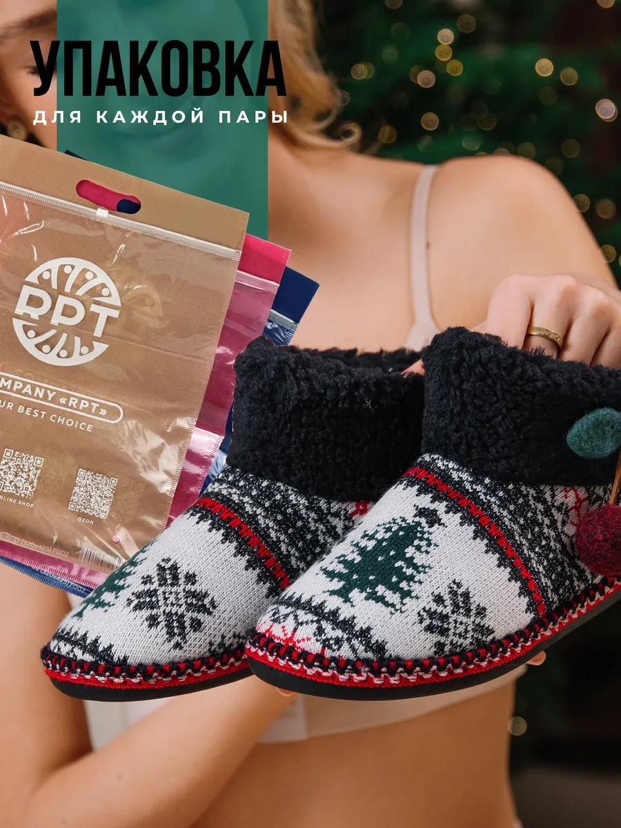 Туфли комнат. жен. GM-520-502-02 (р.35/36)