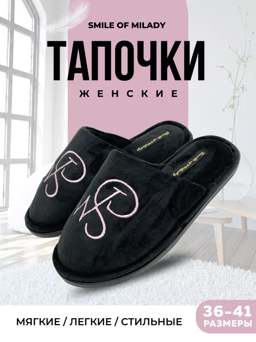 352-032 закрытые купить от производителя