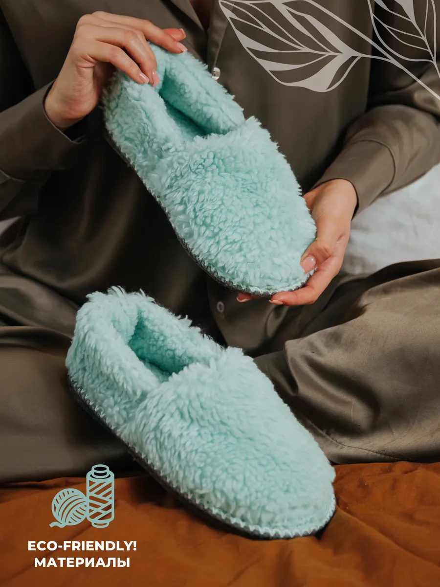 Туфли комнат. жен. А-52-264-04 зак. (р.36/37)