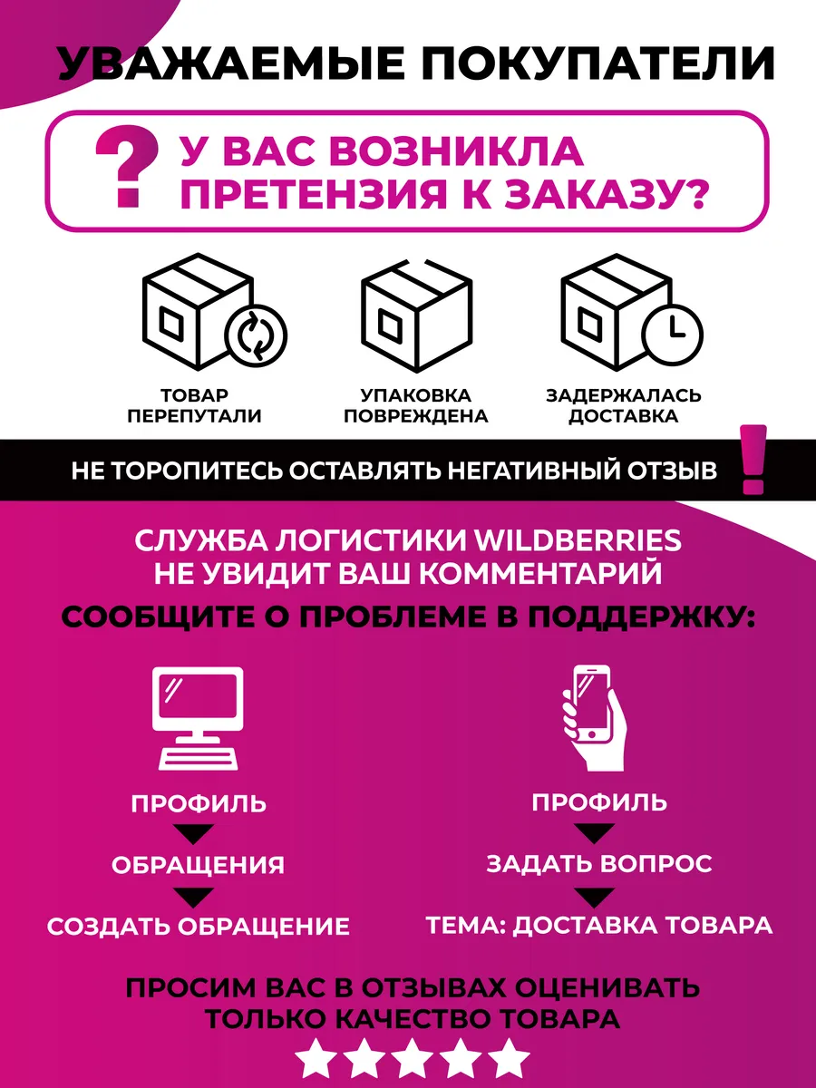 Кроссовки жен. 462-106-10-04-07 white+blue+pink р.34