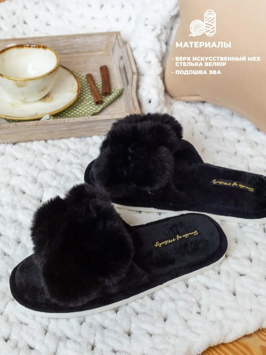 Туфли комнат. жен. 352-180-01 отк (р.36/37)