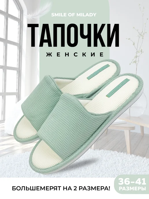 652-012 открытые купить от производителя