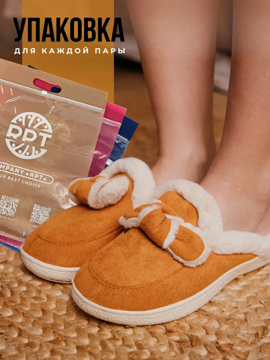 Туфли комнат. жен. GM-520-330-09 (р.35/36)