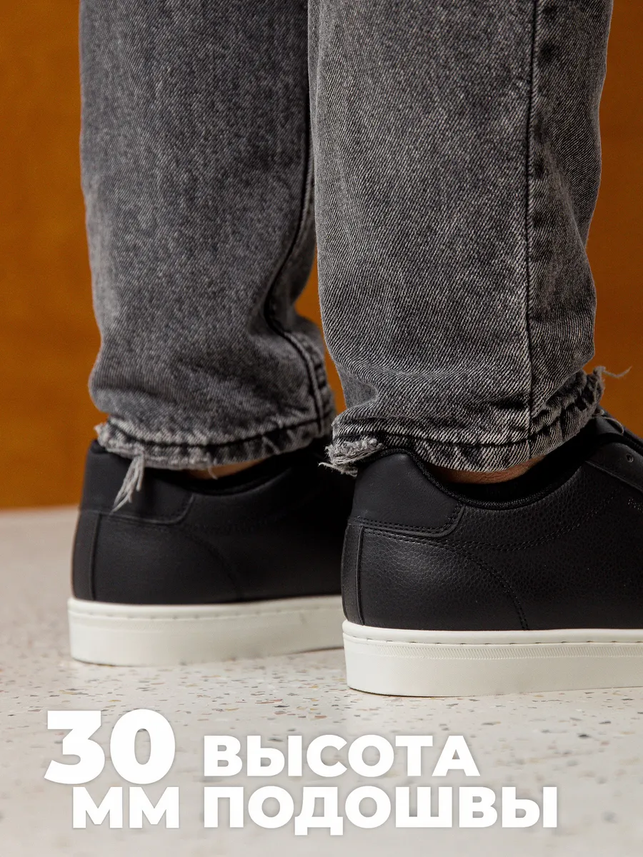 Кроссовки муж. 461-045-10/01 white+black р.40