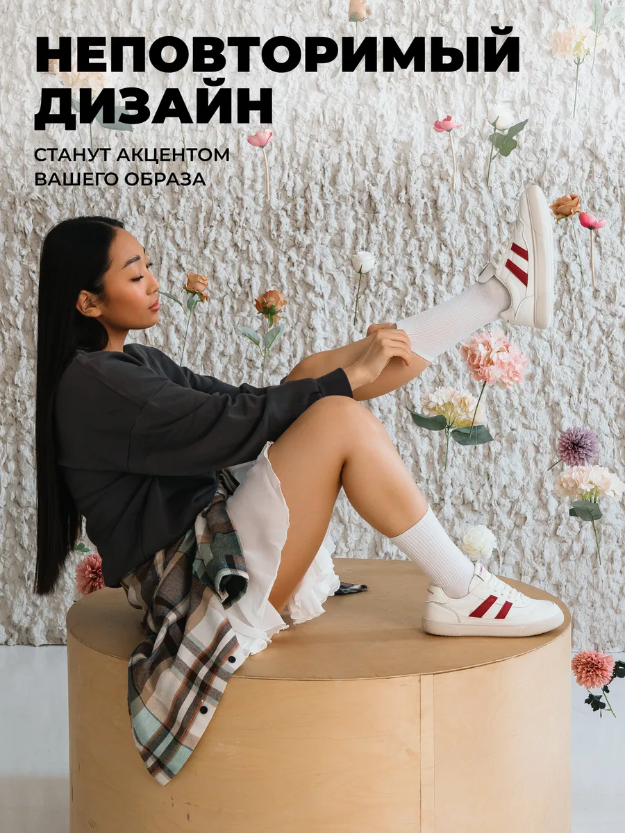 Кроссовки жен. 462-128-11/08 beige+red р.35