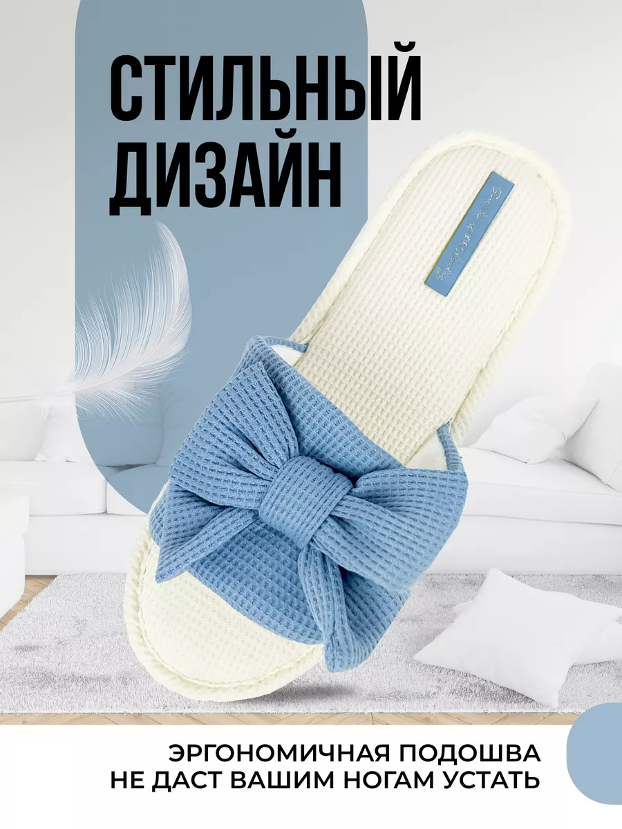 Туфли комнат. жен. 652-004-04 отк. (р.36/37)