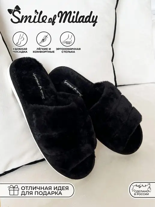 352-350 открытые купить от производителя