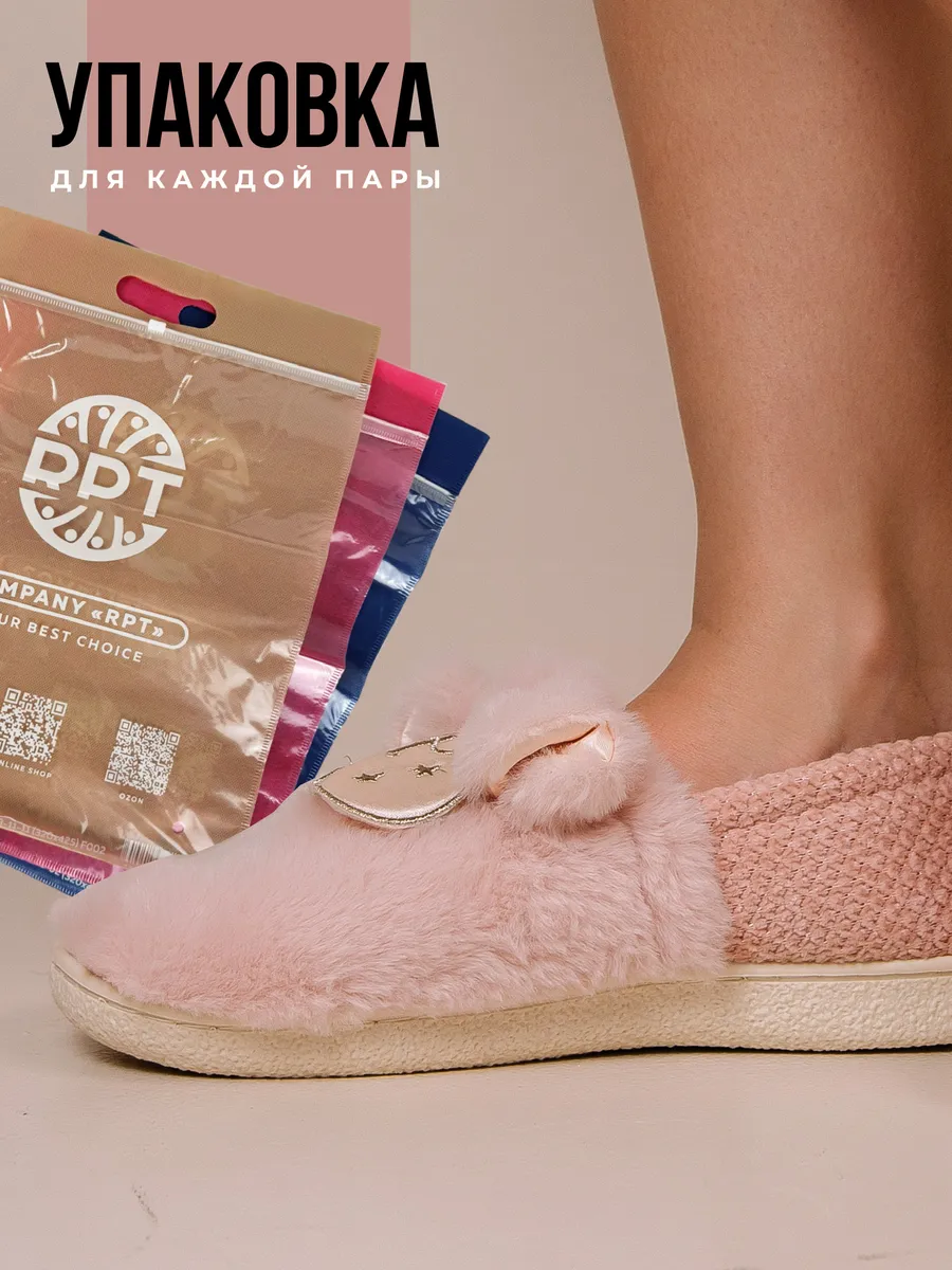 Туфли комнат. жен. GM-520-422-07.7 (р.35/36)