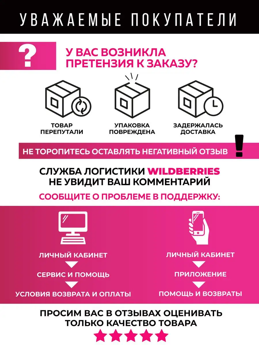 Туфли комнат. жен. 352-164-07 отк. (р.36/37)