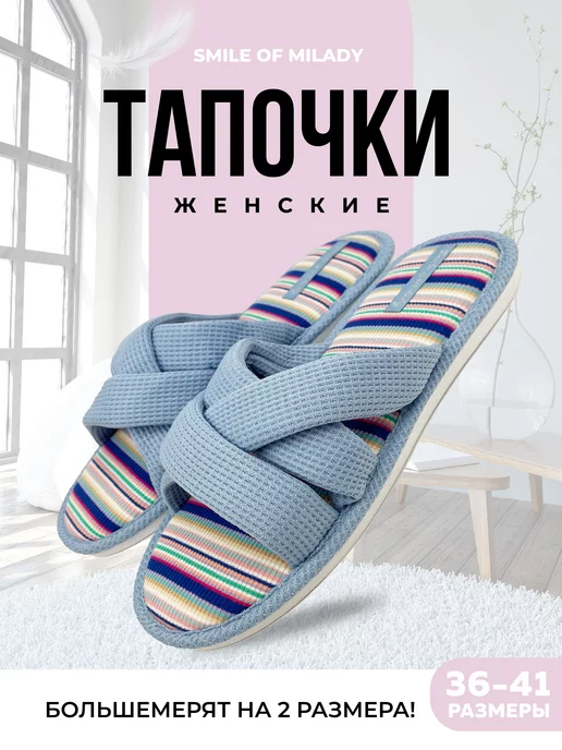 652-002 открытые купить от производителя