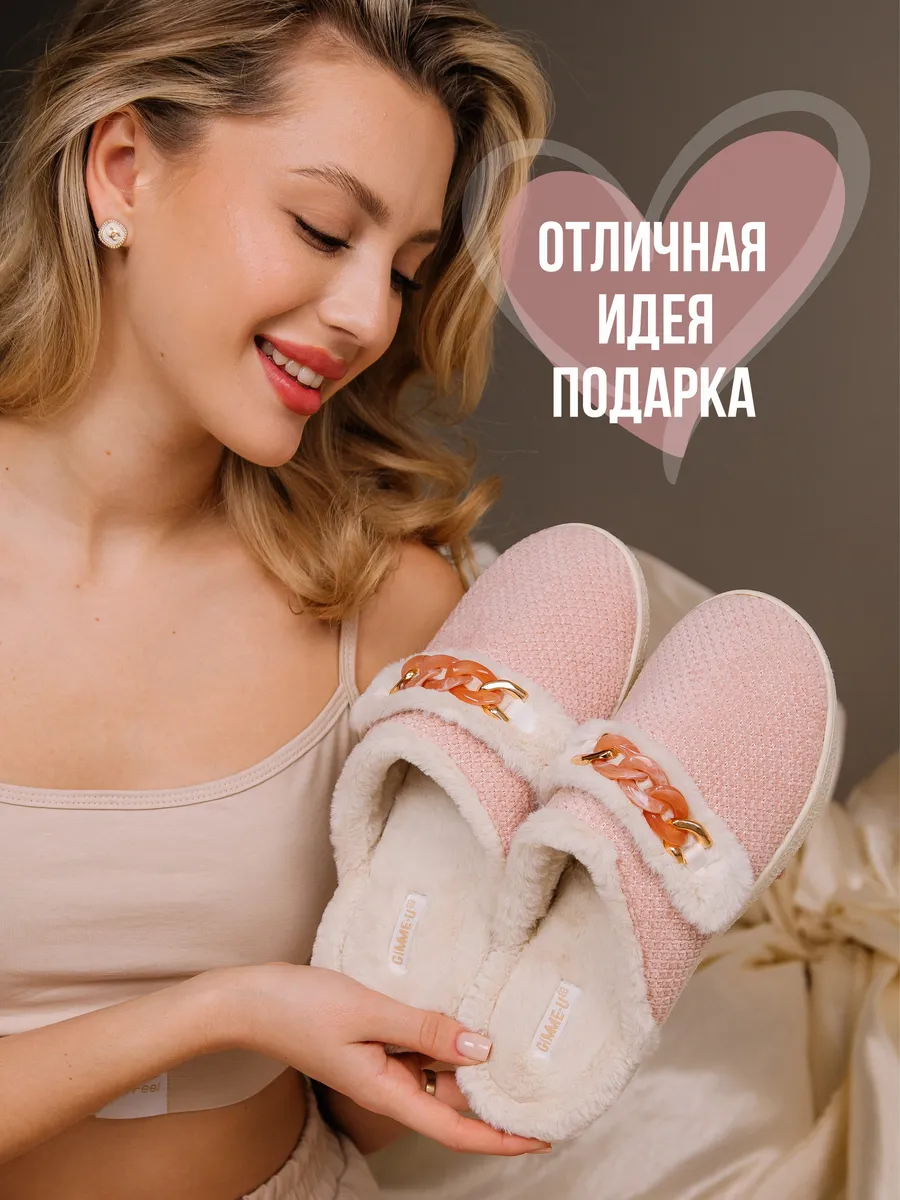 Туфли комнат. жен. GM-520-332-07.7 (р.35/36)