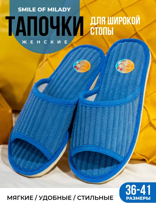 А-70 В22-126 открытые ПРОШИТА + ПРОКЛЕЕНА купить от производителя