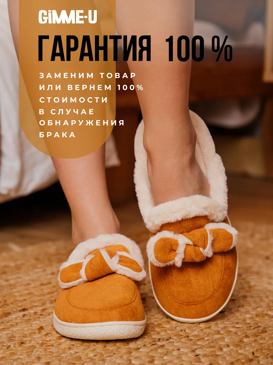 Туфли комнат. жен. GM-520-330-09 (р.35/36)