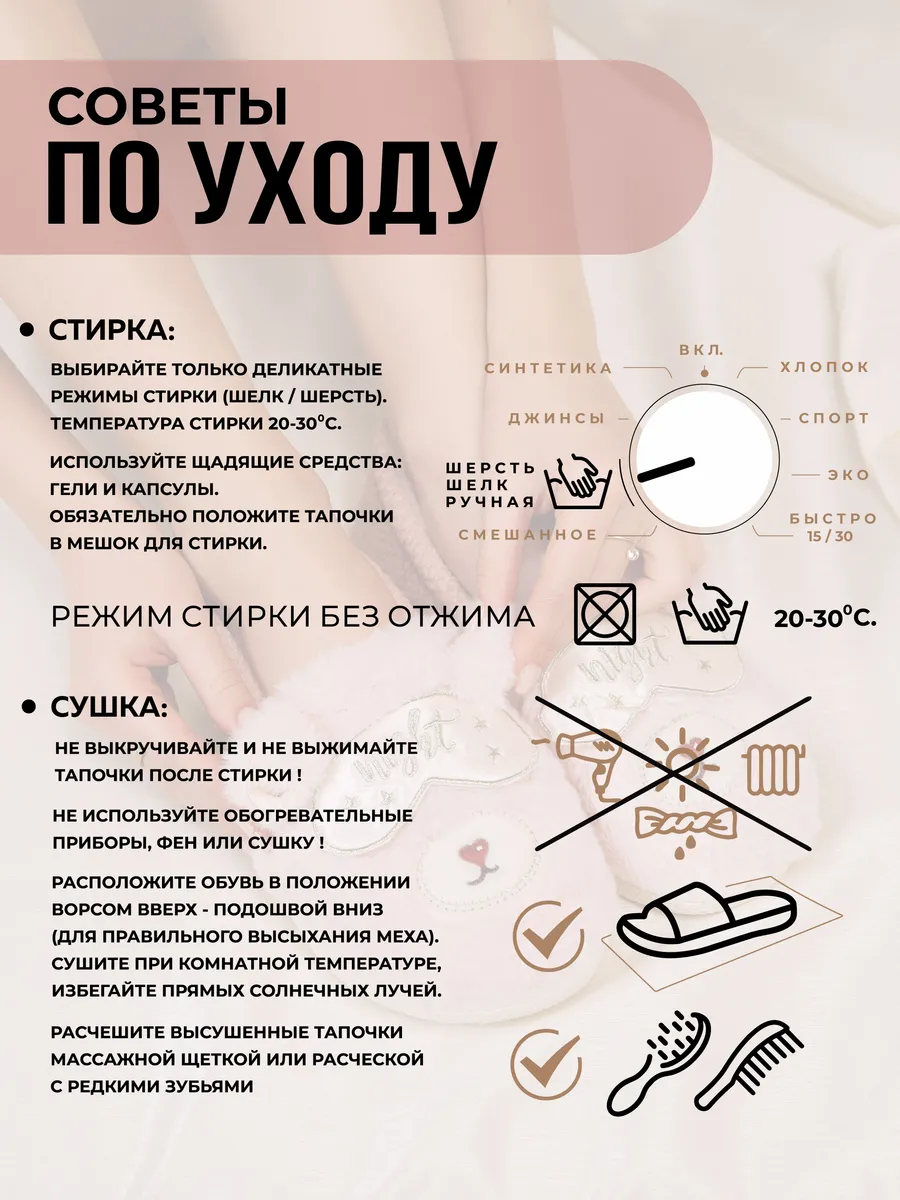 Туфли комнат. жен. GM-520-422-07.7 (р.35/36)