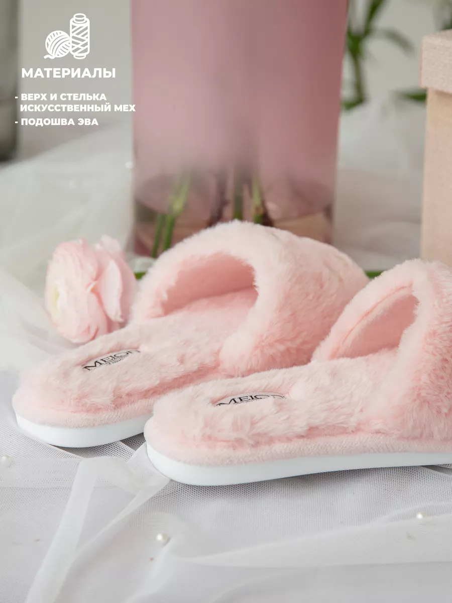 Туфли комнат. жен. 352-378-07.7 отк (р.36/37)