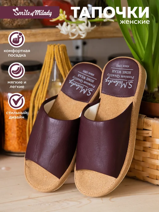 SM 200-164 открытые купить от производителя