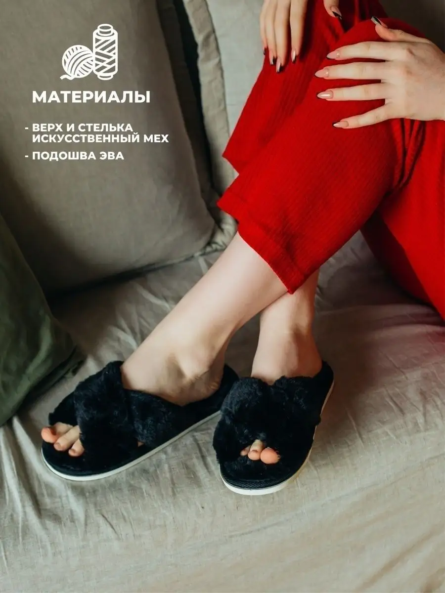 Туфли комнат. жен. 352-161-01 отк. (р.36/37)