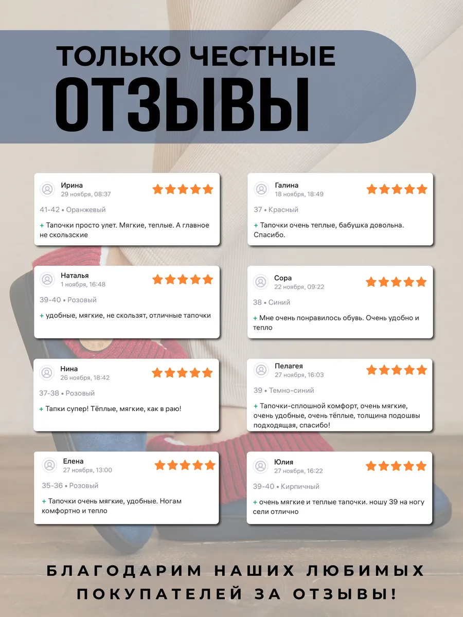 Туфли комнат. жен. GM-520-416-03 (р.35/36)