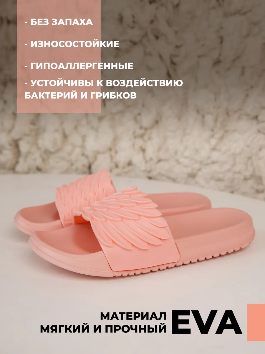 Пантолеты пляжные ЭВА жен 298-701-07 (р.36)