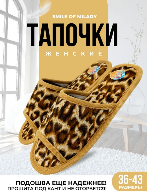 СЕРИЯ А-68 открытые купить от производителя