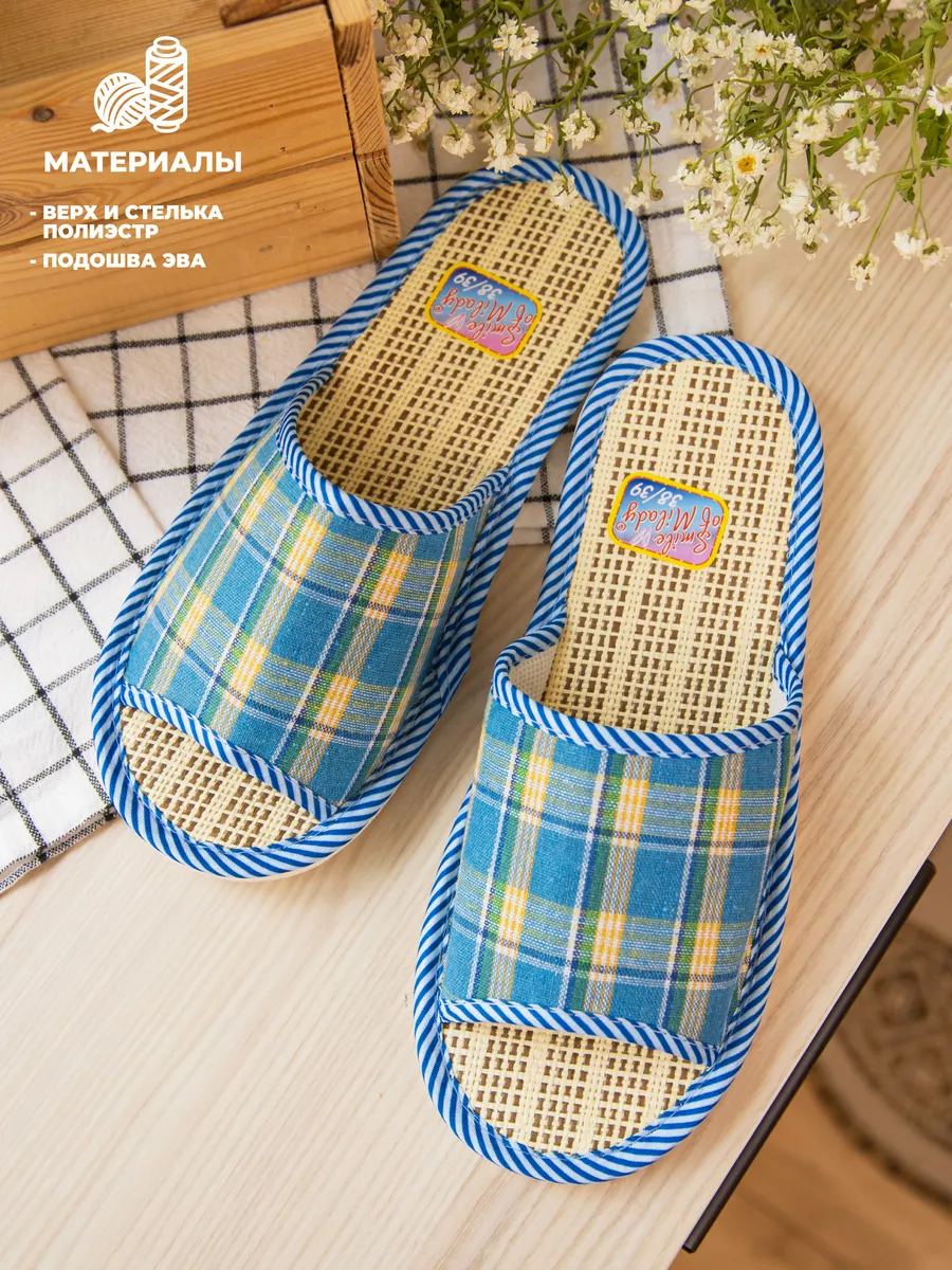 Туфли комнат. жен. А-90-001-04 отк (р.36/37)