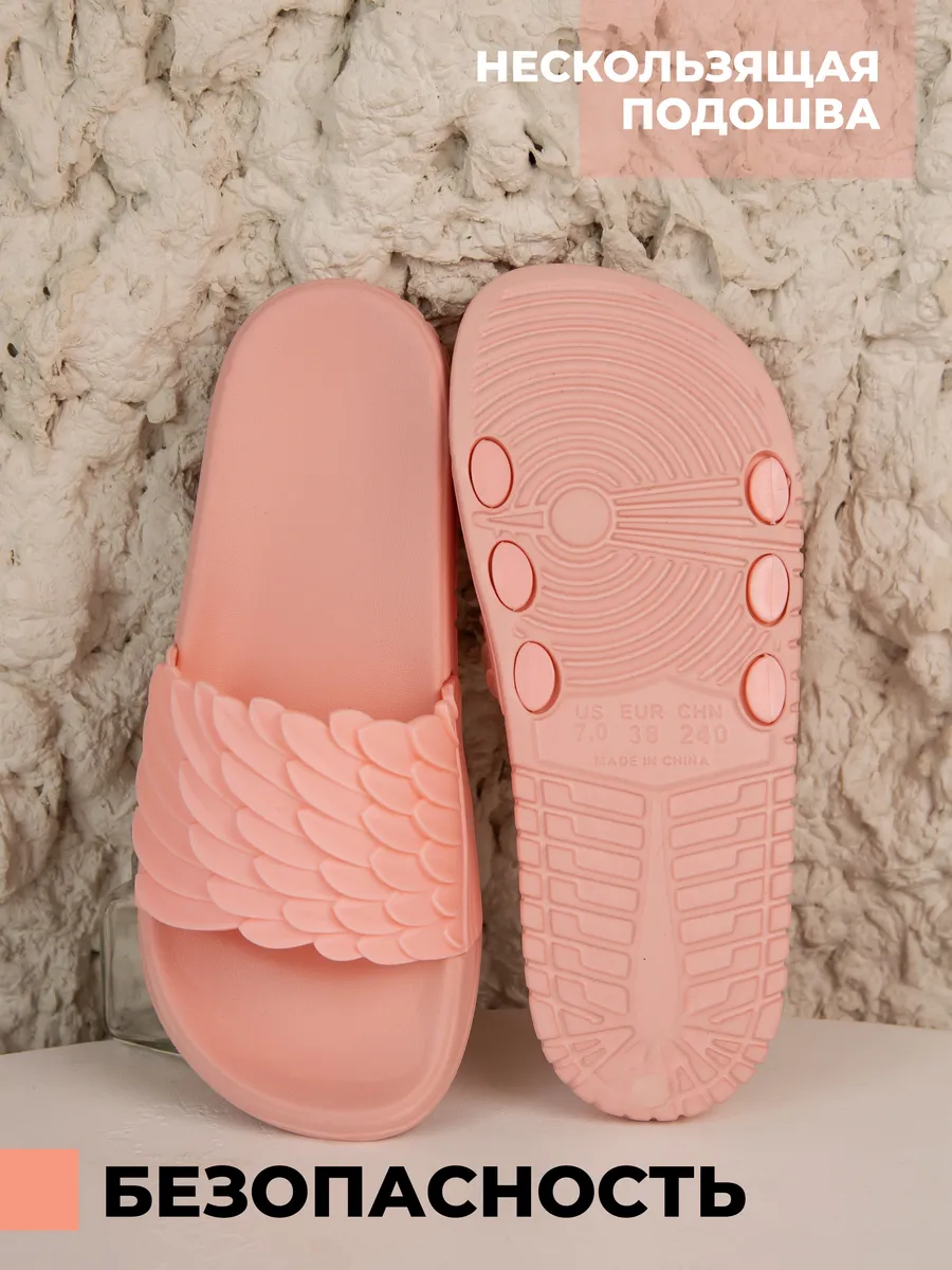 Пантолеты пляжные ЭВА жен 298-701-07 (р.36)