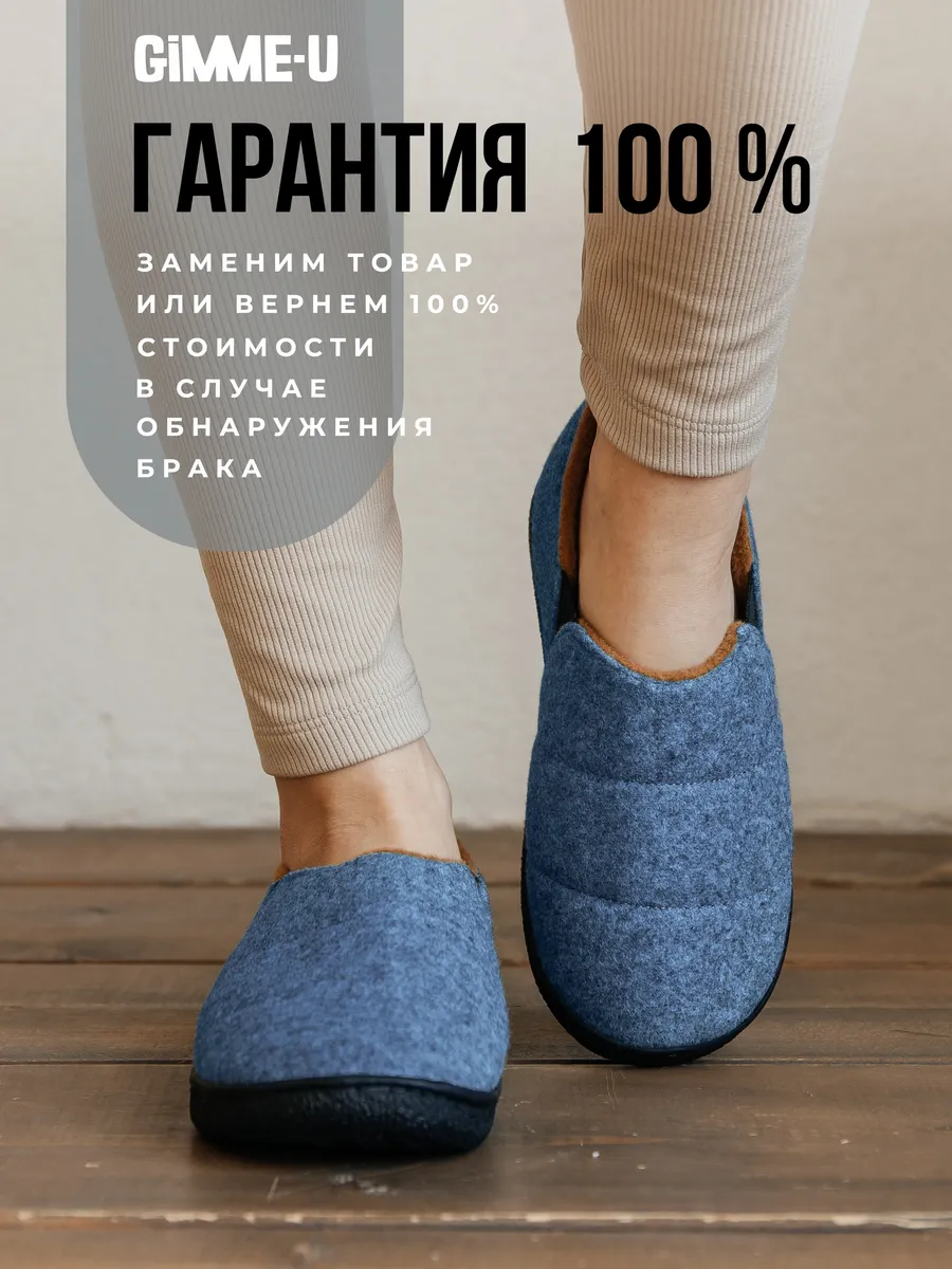 Туфли комнат. жен. GM-520-412-03 (р.35/36)