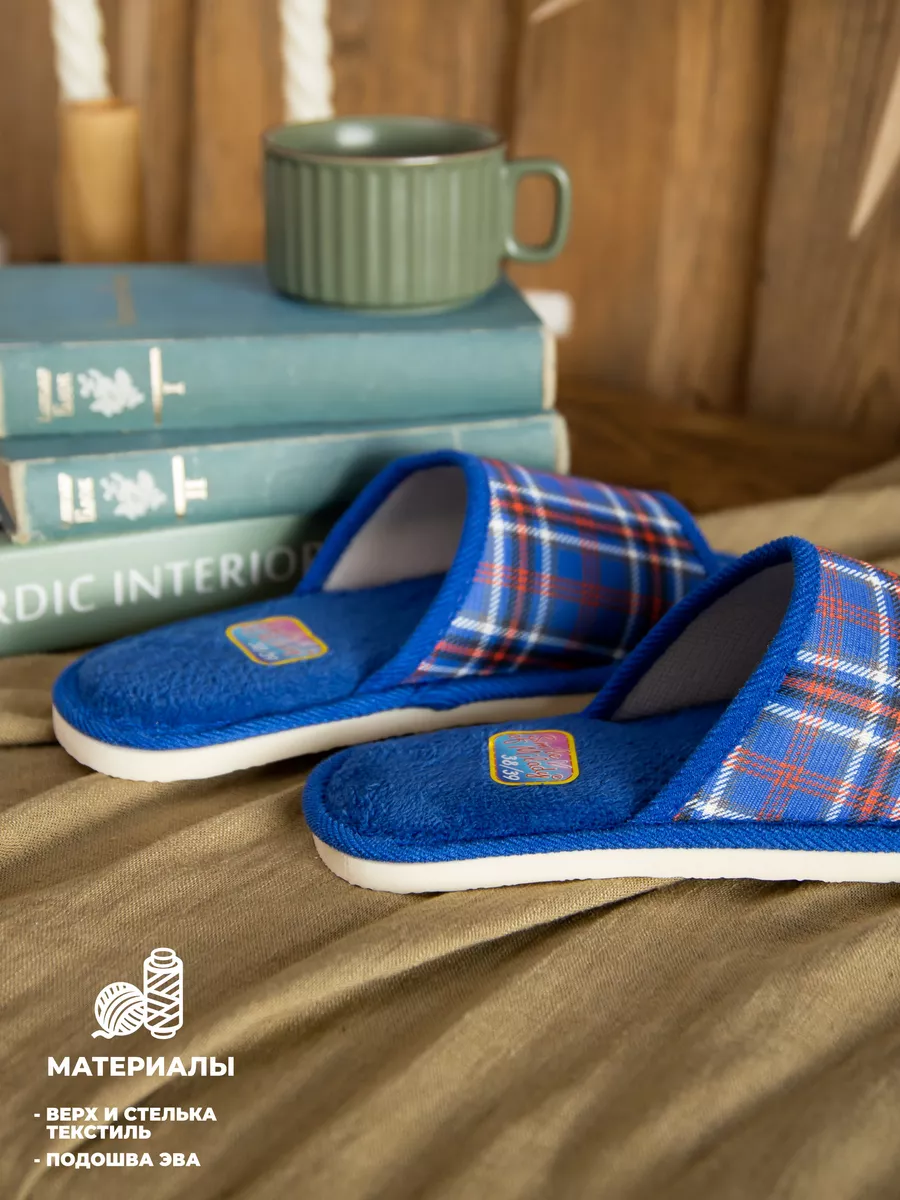 Туфли комнат. жен. А-70 В22-046-03 отк. (р.36/37)