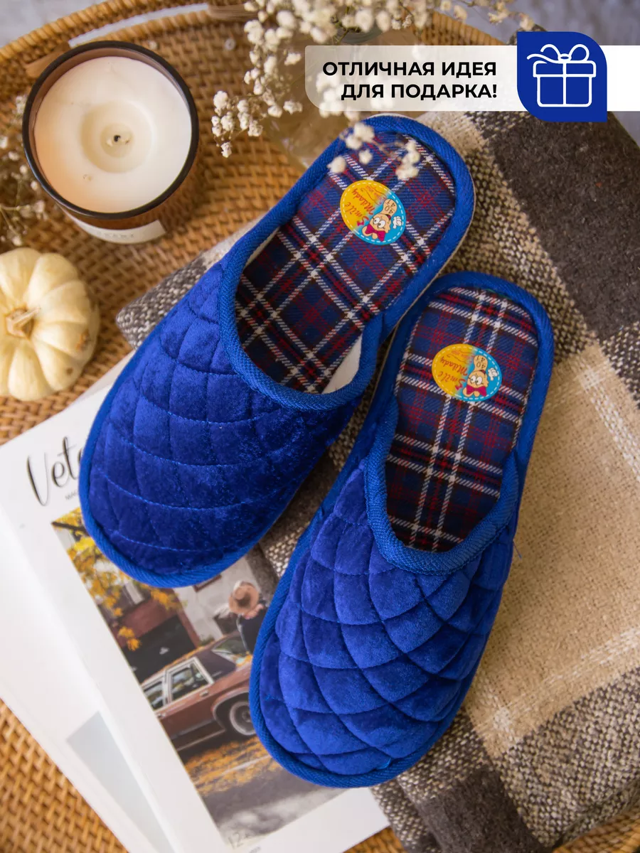 Туфли комнат. жен. A-70-148-04 зак. (р.36/37)