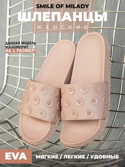 Туфли летние женские SM 146-804 купить от производителя