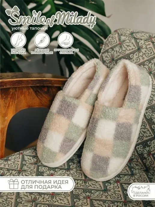 352-814 закрытые купить от производителя