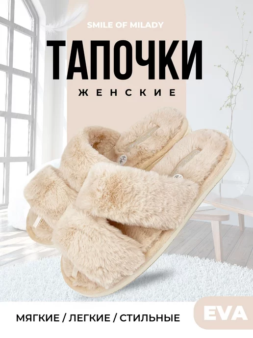 А-78-310 открытые купить от производителя