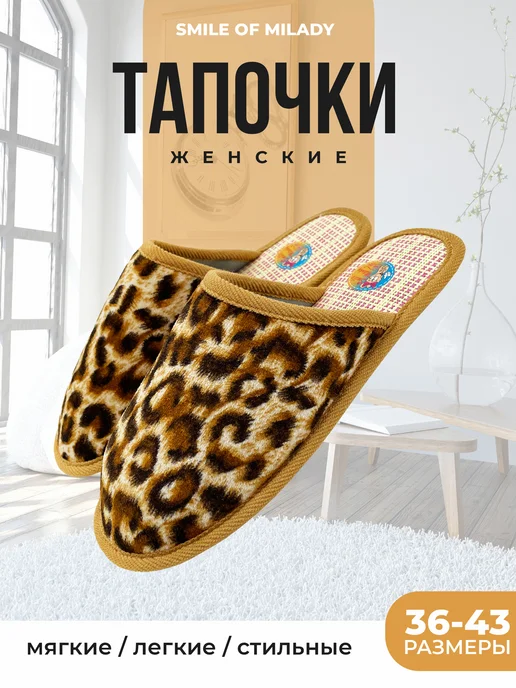 А-68-004 закрытые купить от производителя